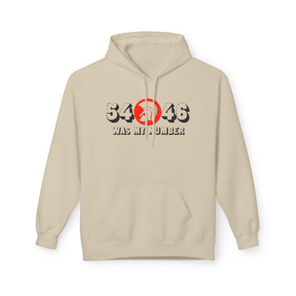 Toots 54 46 Was My Number Hoodie / Hoody