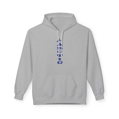 Arctic Records Hoodie / Hoody