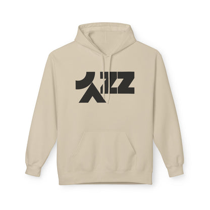 Jazz Up Hoodie / Hoody