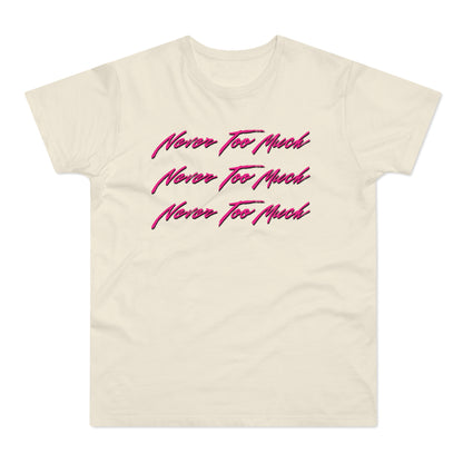 Never Too Much Luther Vandross T Shirt (Standard Weight)