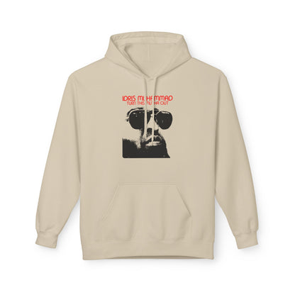 Idris Muhammad Hoodie / Hoody