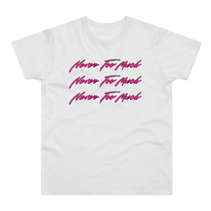 Never Too Much Luther Vandross T Shirt (Standard Weight)
