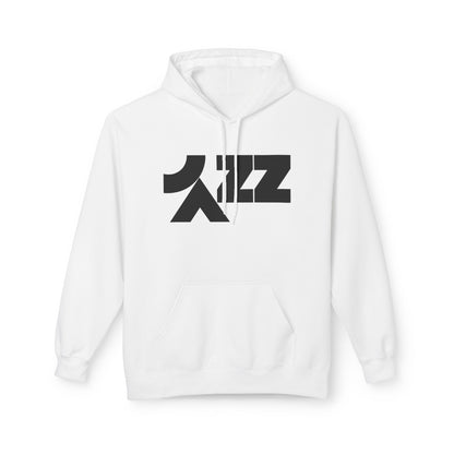 Jazz Up Hoodie / Hoody