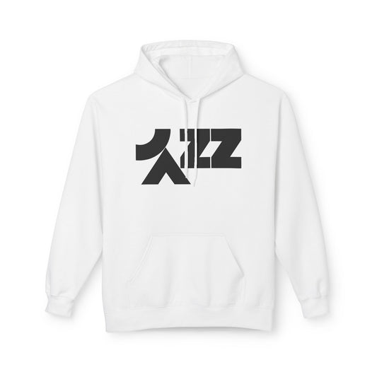 Jazz Up Hoodie / Hoody