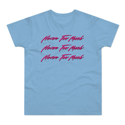 Never Too Much Luther Vandross T Shirt (Standard Weight)