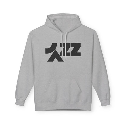 Jazz Up Hoodie / Hoody